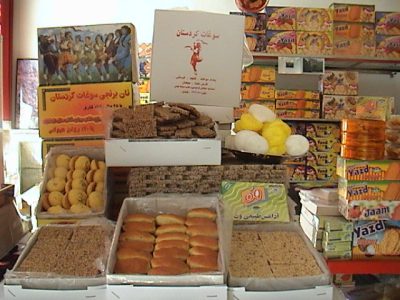 راهنمای خرید سوغات کردستان